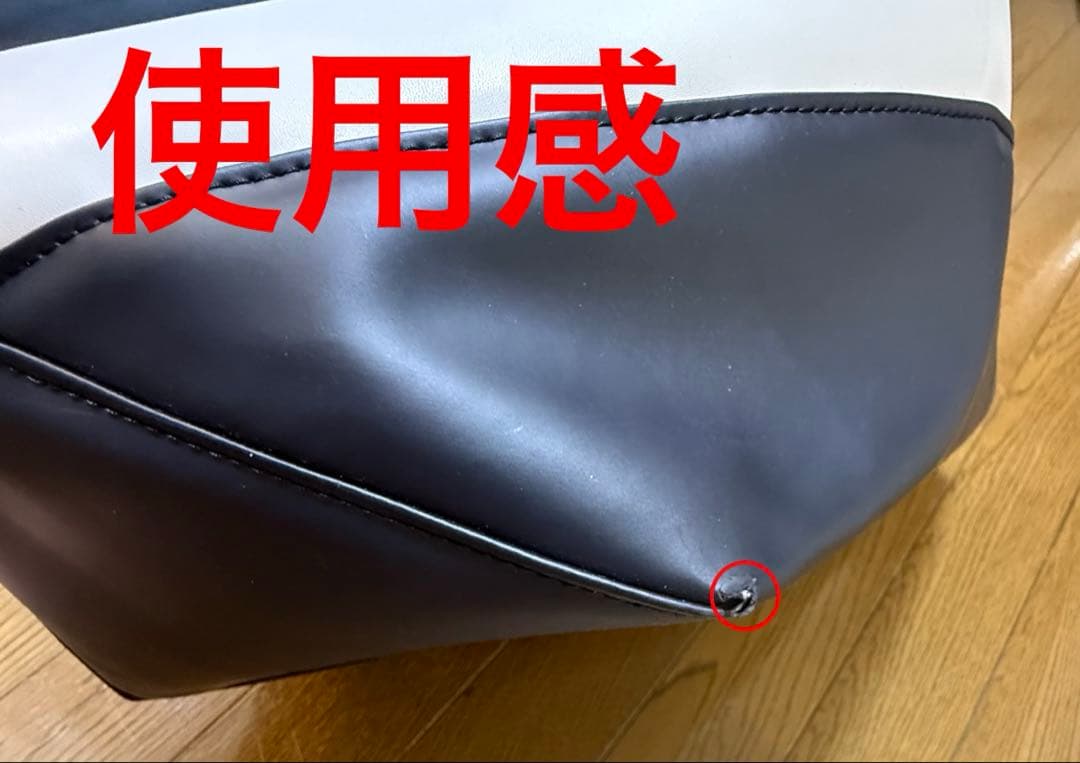 ★パーリーゲイツ ボーダーロッカーバック★