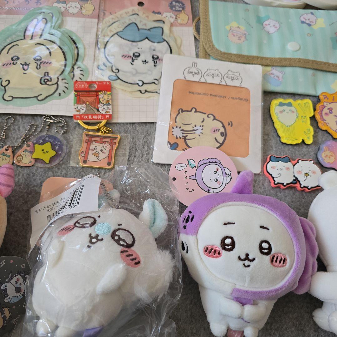 ちいかわ グッズ まとめ売り