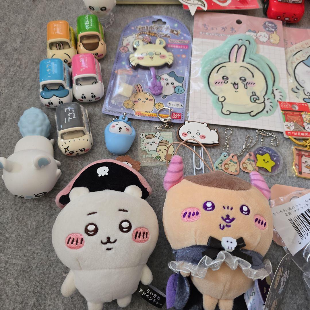 ちいかわ グッズ まとめ売り
