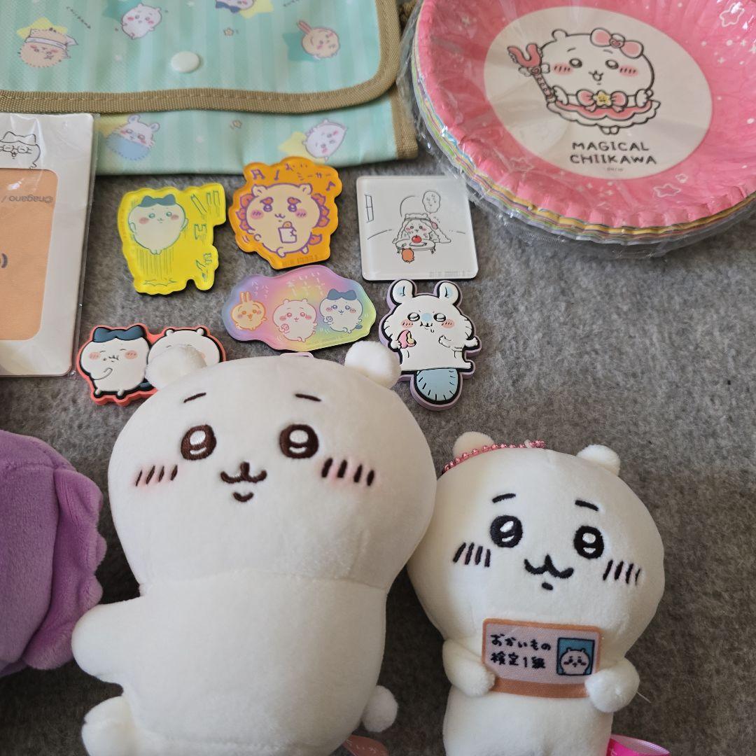 ちいかわ グッズ まとめ売り