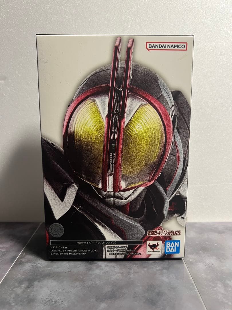 真骨彫 仮面ライダー カイザ サイガ ファイズ オートバジン サイドバッシャー