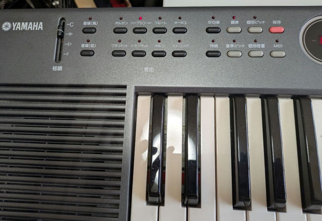 美品　YAMAHAハーモニーディレクターHD-100ACアダプタ・ハードケース付