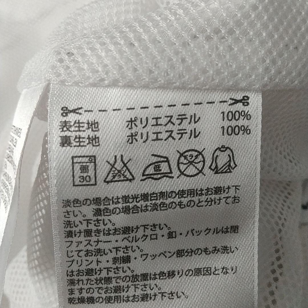 人気☆アディダス ドイツ代表 刺繍ロゴ エンブレム トラックジャケット M