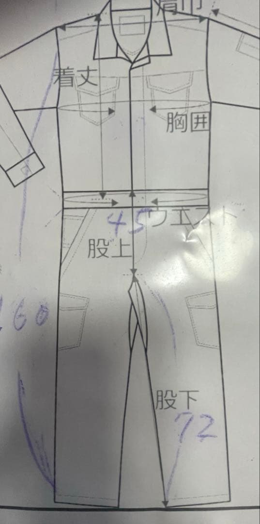 双進SOHSHINフィッシング用サロペットオーバーオール防寒防水 サイズXL
