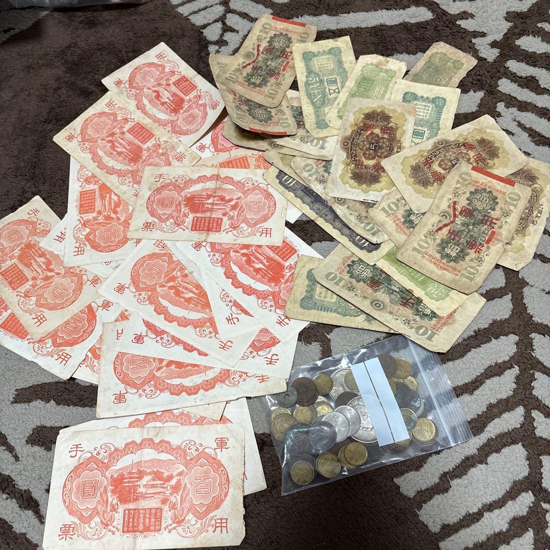 旧紙幣 古紙幣 古札 硬币 大量 約350g 状態の良くない並品