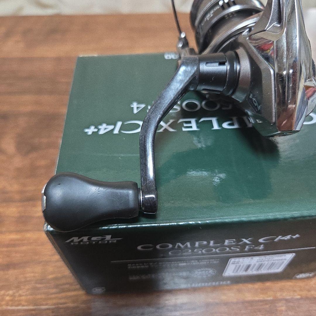 シマノ　17コンプレックス　C2500S F4