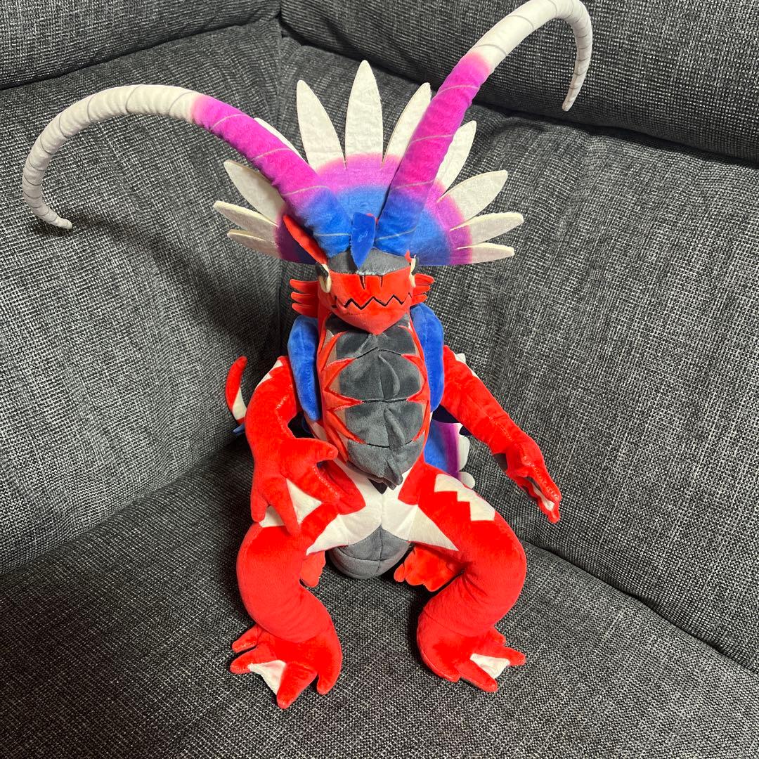 ポケモンセンター コライドン ぬいぐるみ 新品 タグ付き pokemon