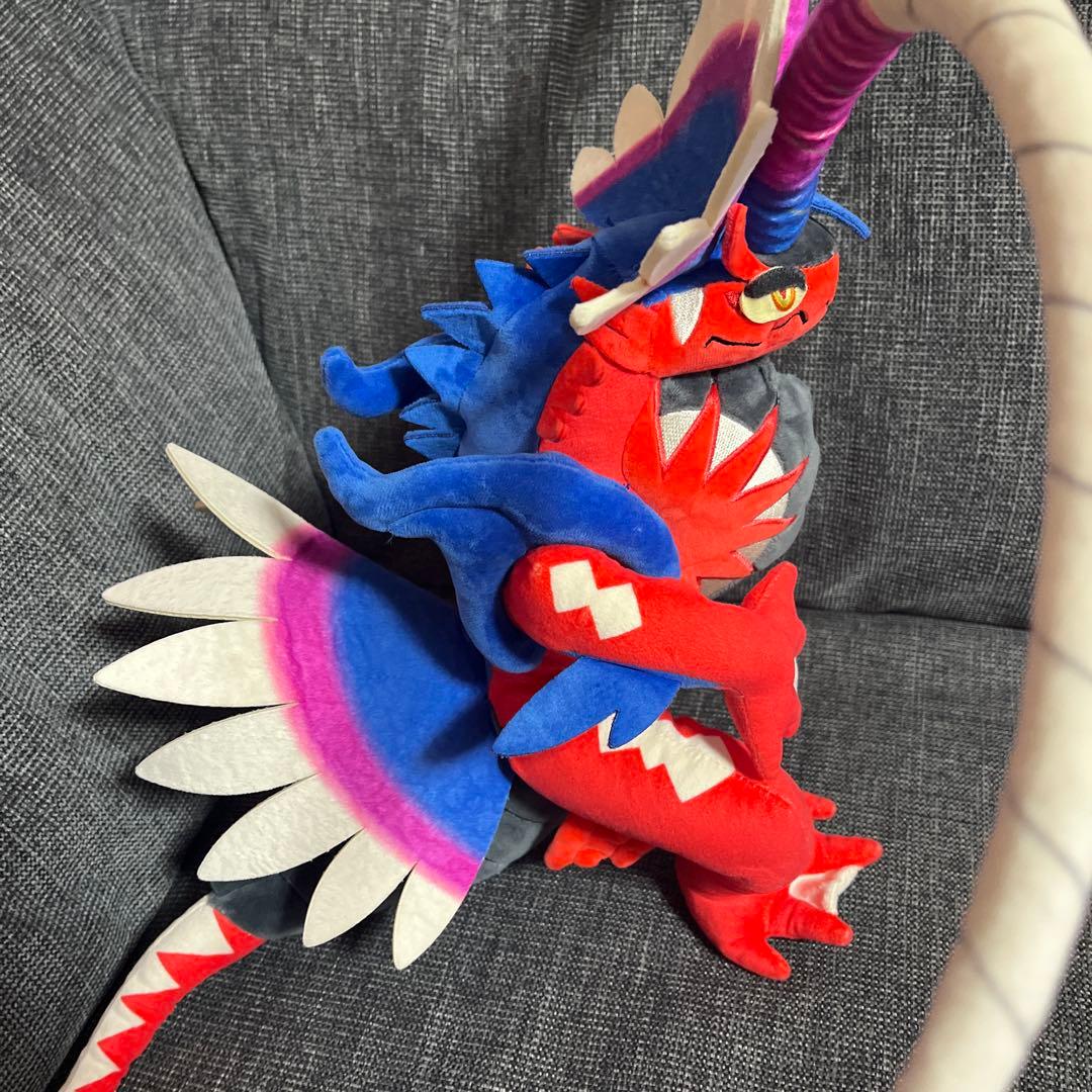 ポケモンセンター コライドン ぬいぐるみ 新品 タグ付き pokemon