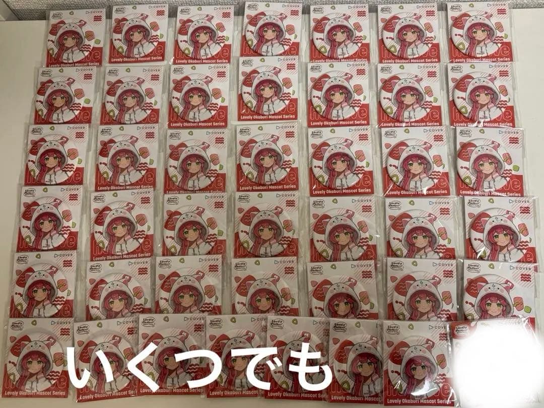 さくらみこ 缶バッジ セレクト 30個 6th fes スイパラ ホロ謎