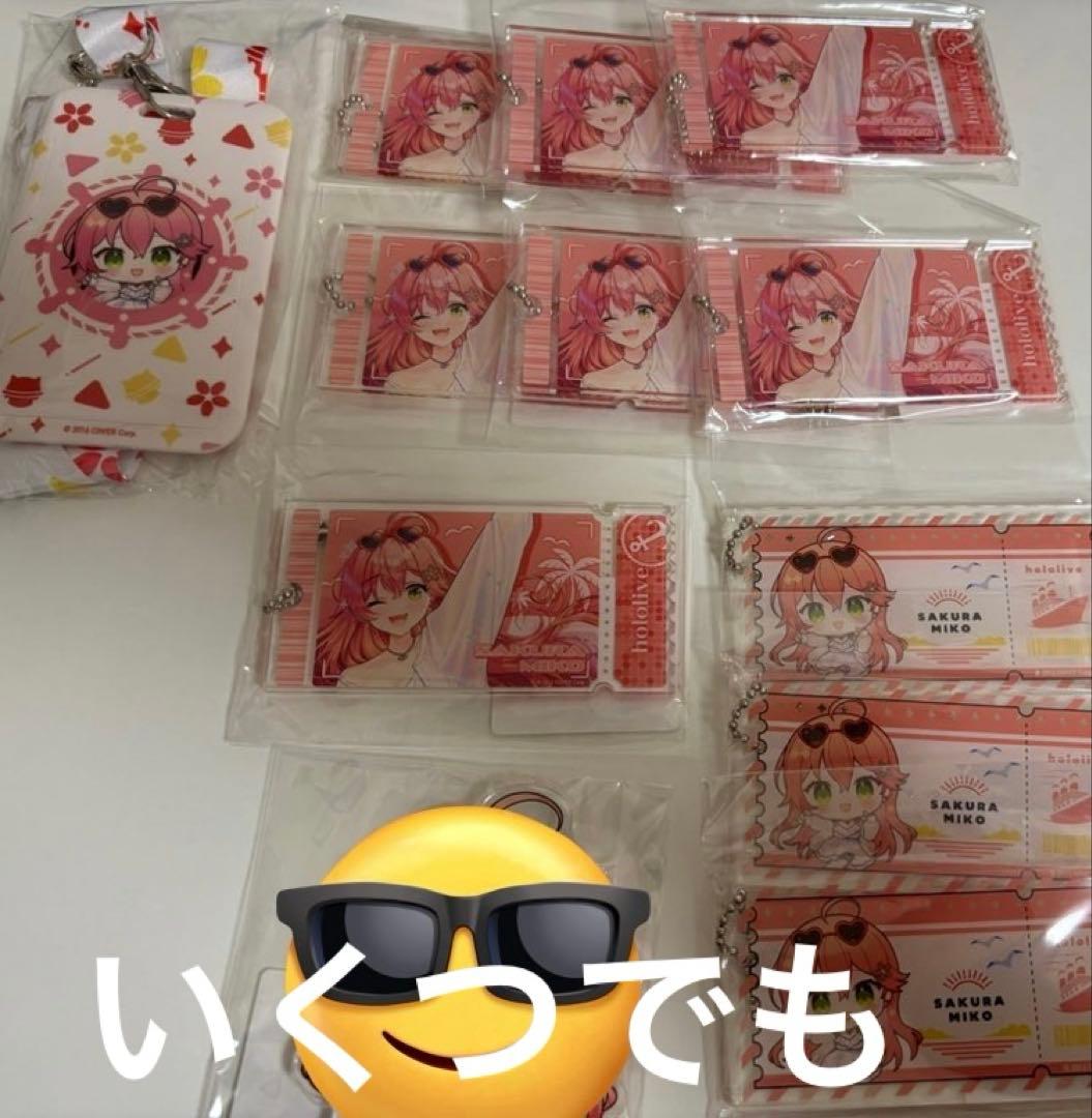 さくらみこ 缶バッジ セレクト 30個 6th fes スイパラ ホロ謎