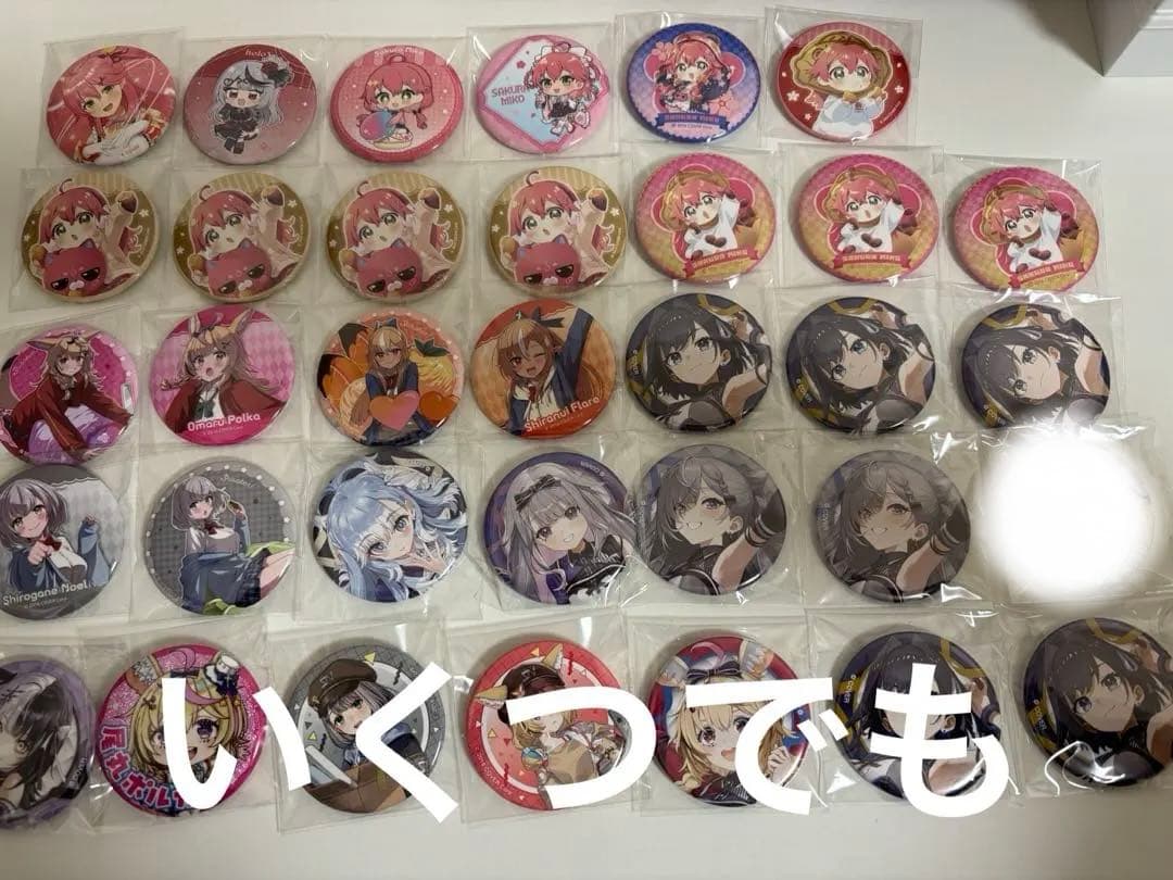 さくらみこ 缶バッジ セレクト 30個 6th fes スイパラ ホロ謎