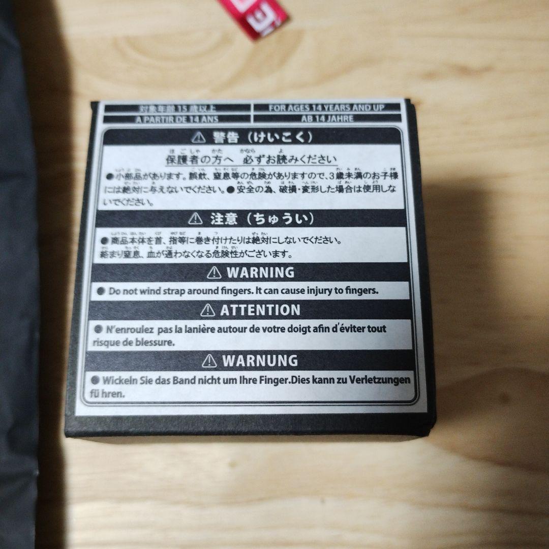【未使用未開封】ドラゴンクエスト　シルバーネックレス　はぐれメタル
