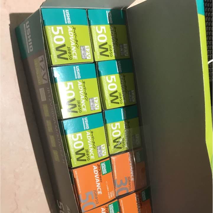 ハロゲン球 未使用品詰合せ