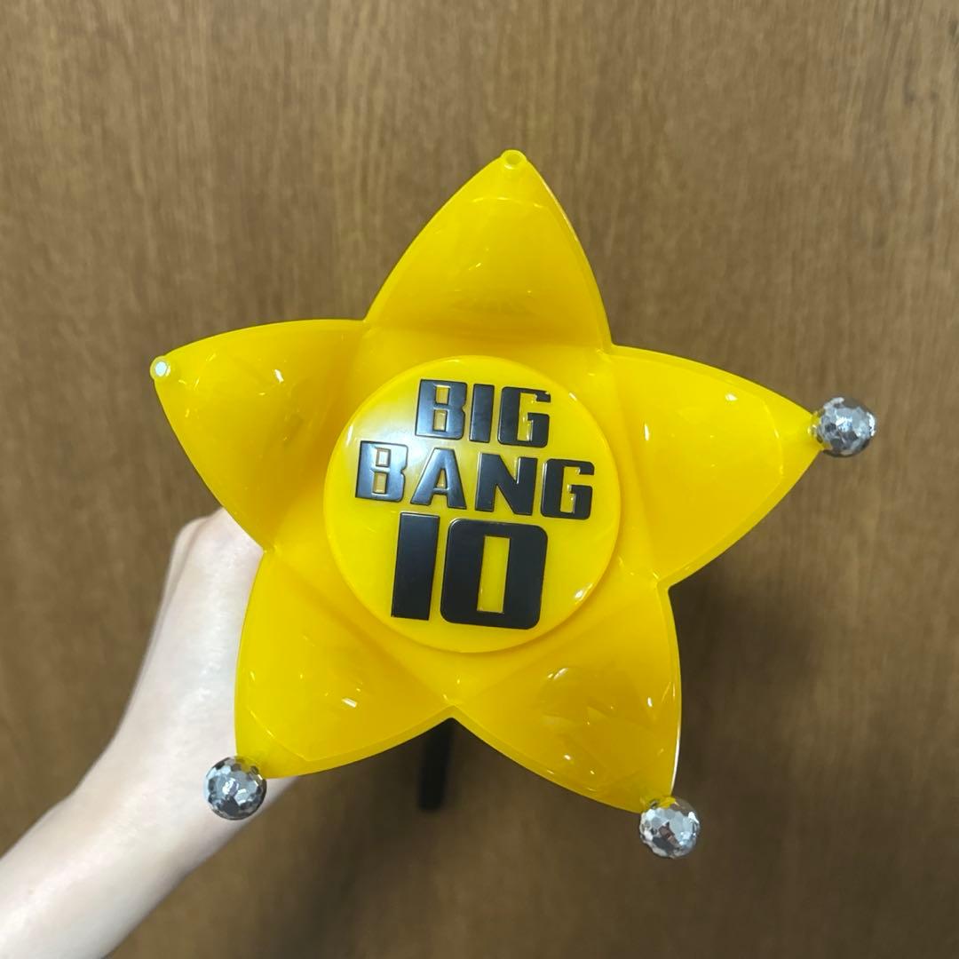 BIGBANG 10周年 限定 ペンライト トップ　本体