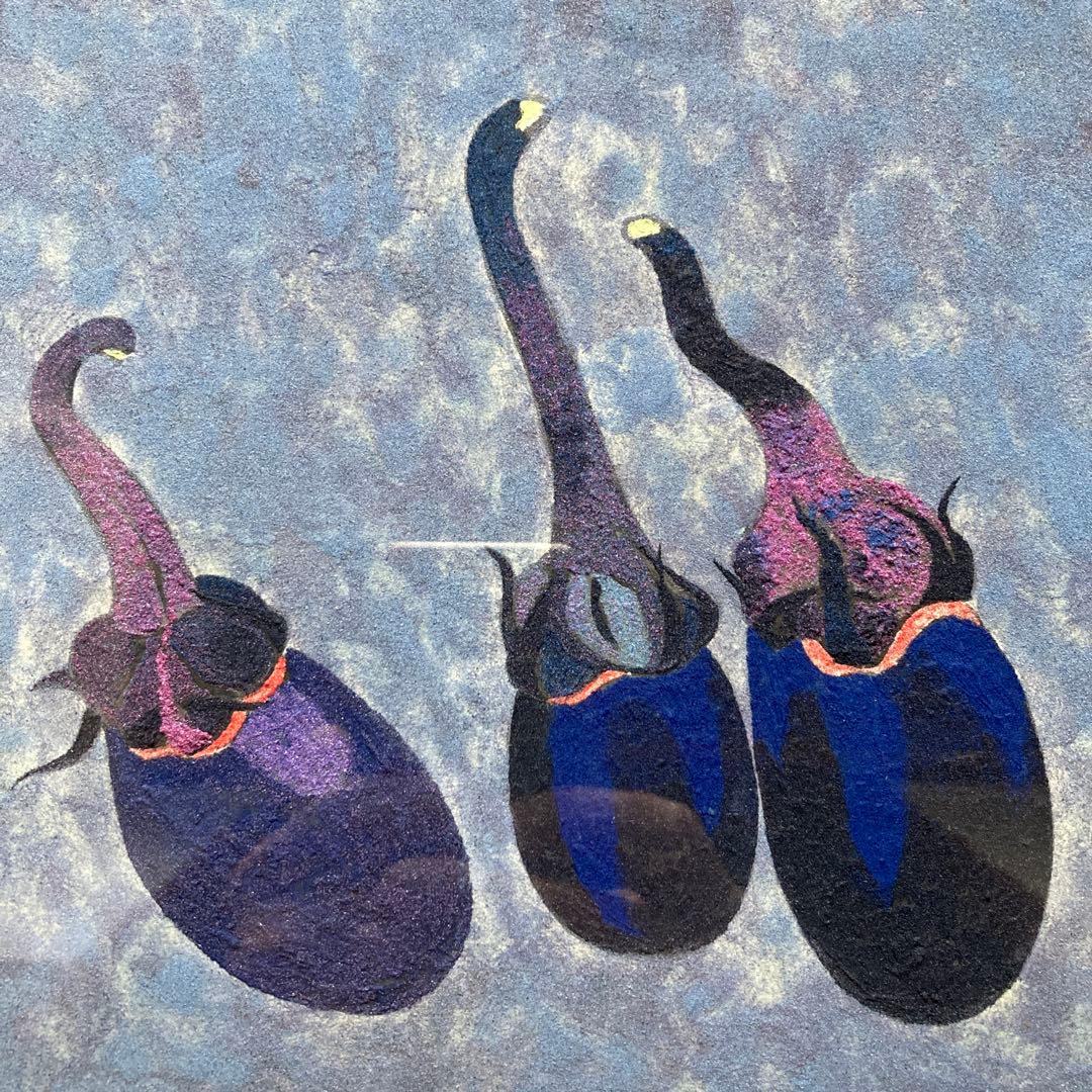 嶋谷自然「なす」色紙日本画　額44.5×41.4絵27×24cm