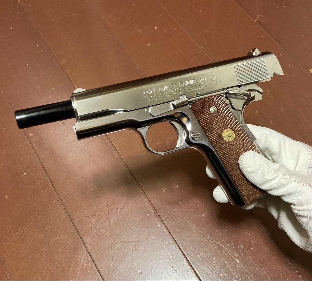 マルシン　ガバメント　発火モデルガン