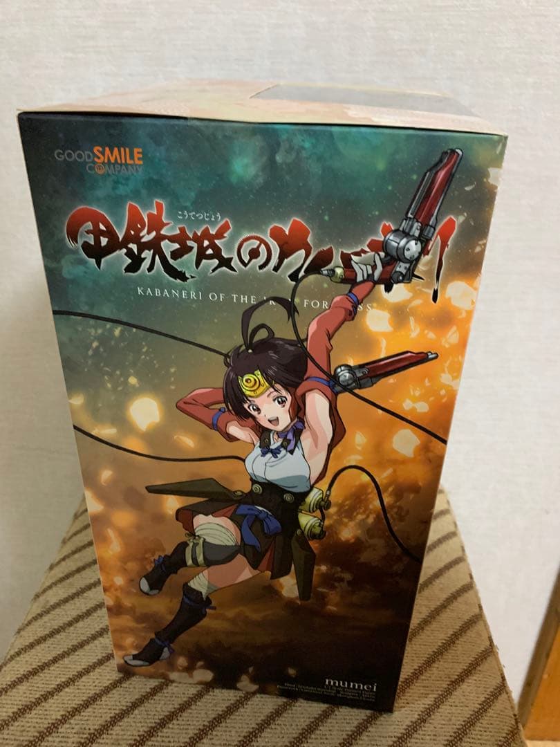 未開封　甲鉄城のカバネリ 無名 1/7 完成品フィギュア