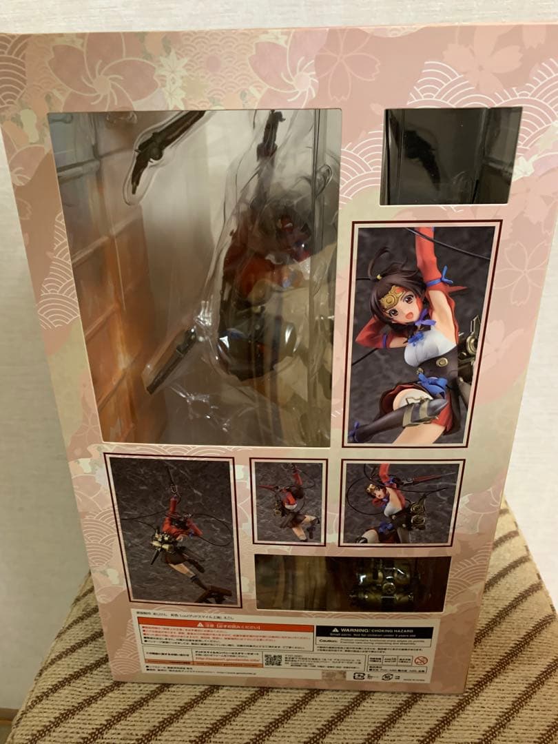 未開封　甲鉄城のカバネリ 無名 1/7 完成品フィギュア