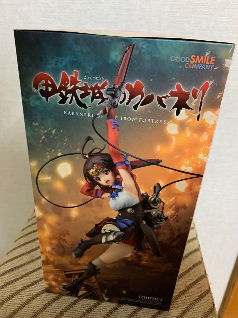 未開封　甲鉄城のカバネリ 無名 1/7 完成品フィギュア