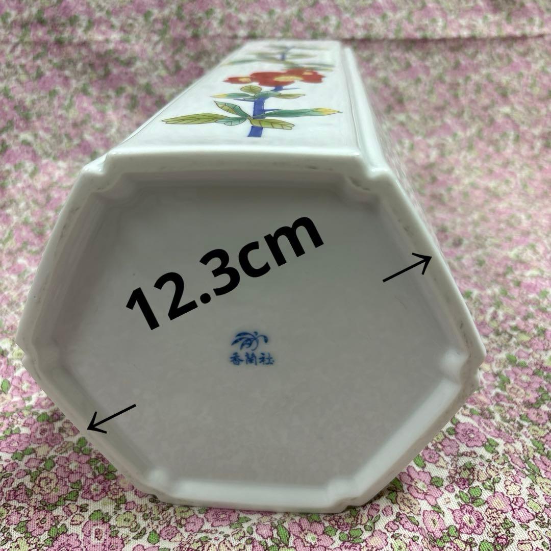 香蘭社　花瓶　六角　3面絵柄付き