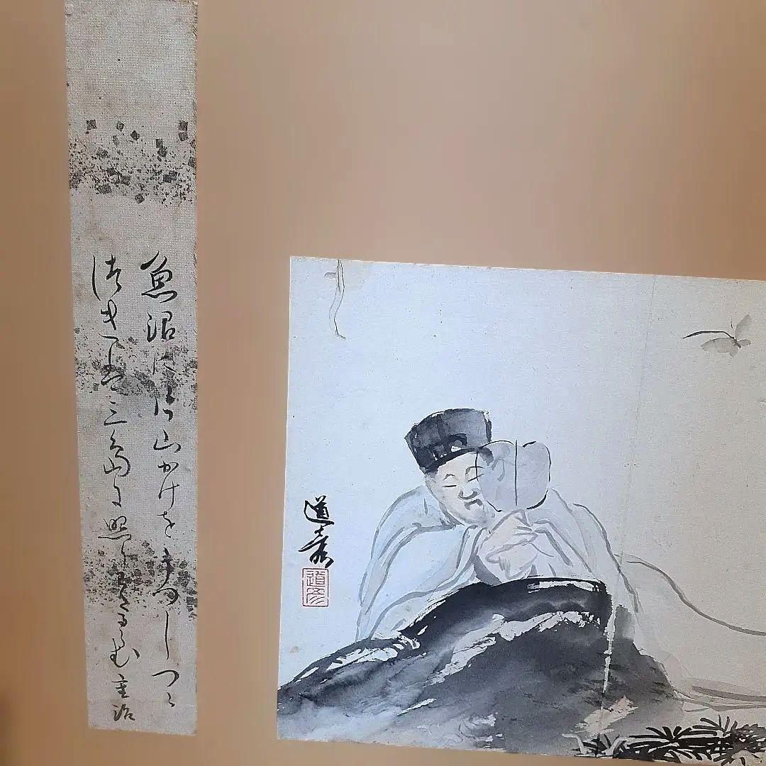 屏風 骨董品