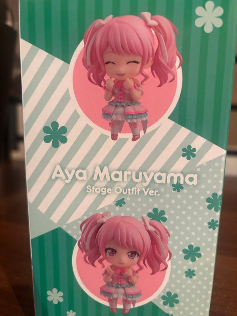 丸山彩　ねんどろいどStage Outfit Ver. 1139