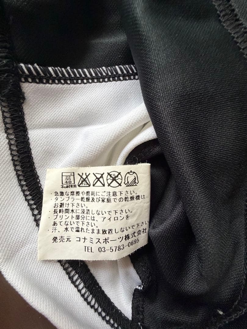 【美品】 BTSJ レスミルズ クロップトップ ロングパンツ（黒×白）セット