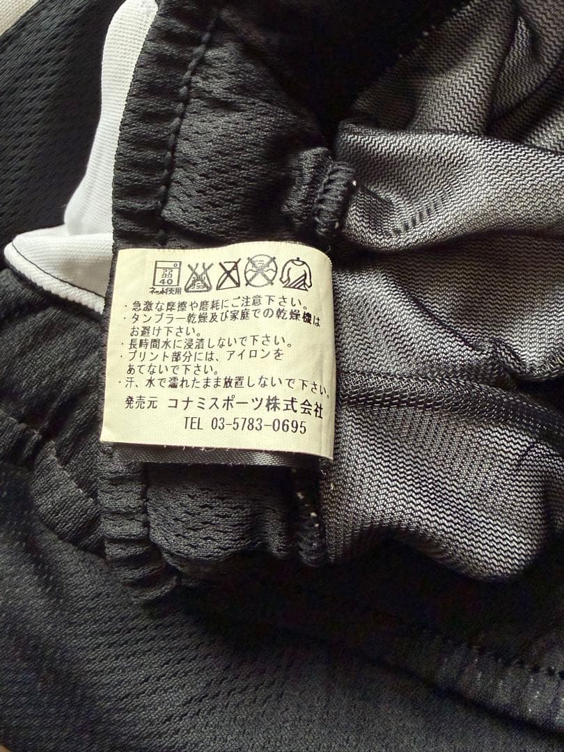 【美品】 BTSJ レスミルズ クロップトップ ロングパンツ（黒×白）セット