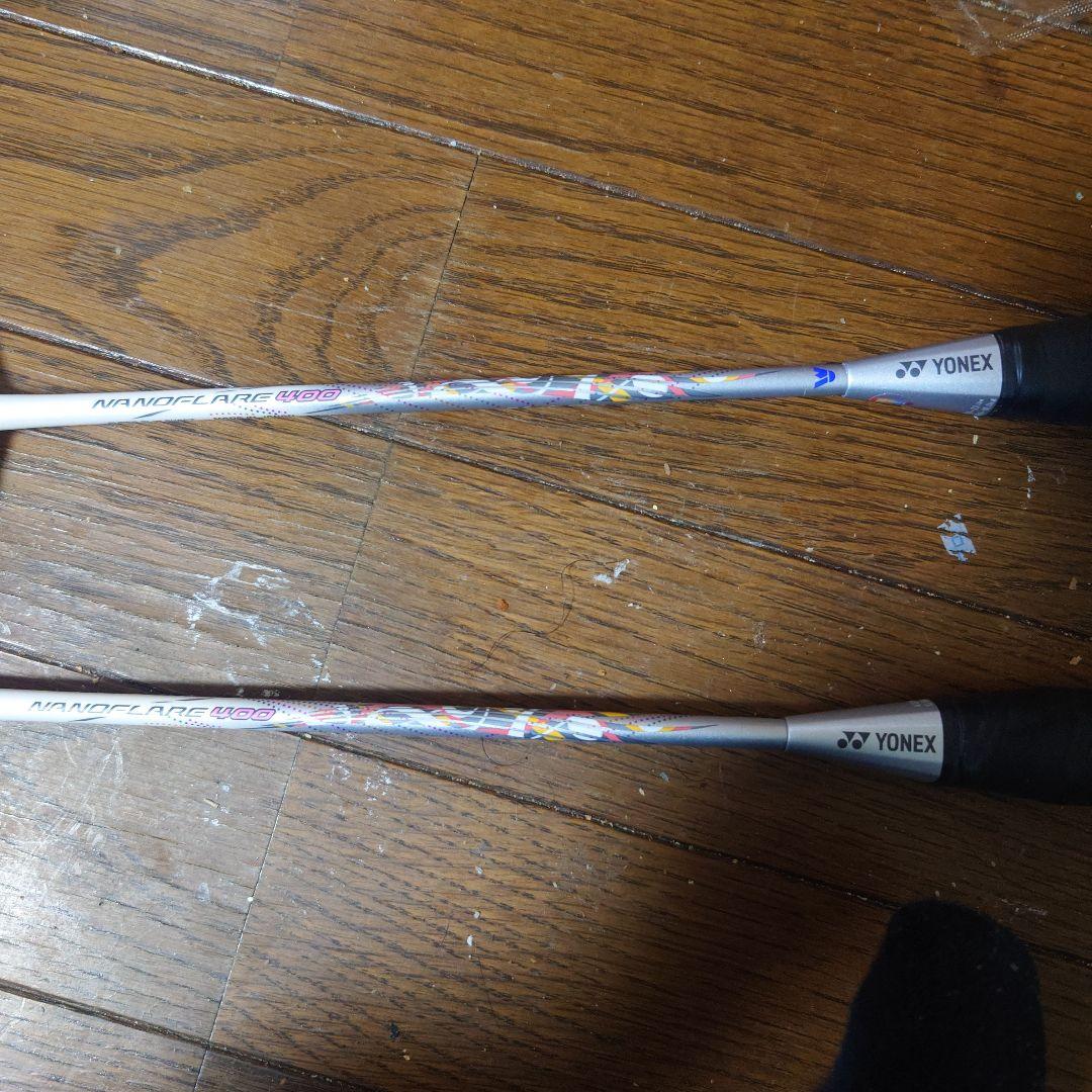 YONEX NANOFLARE 400 2本セット