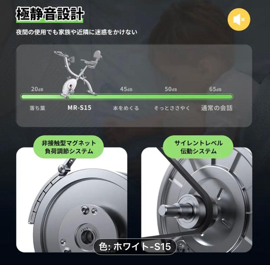 ブランド公式ストア：MERACH