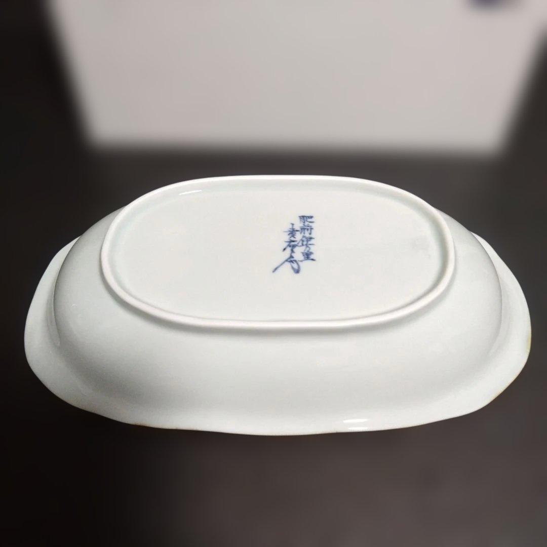 新品 肥前伊万里 寛右衛門 楕円形深皿 パスタ皿 うさぎ絵　鍋島　お祝い