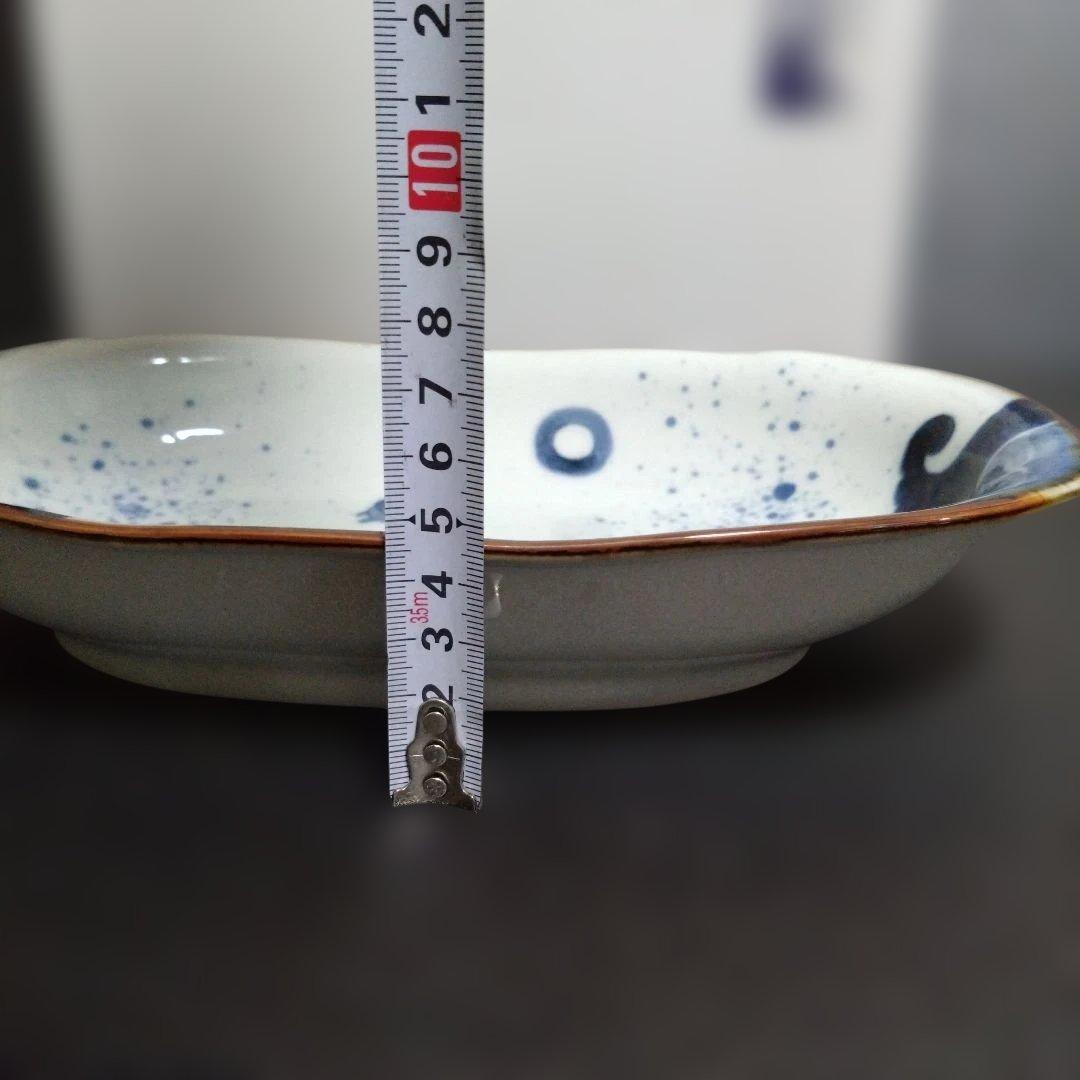 新品 肥前伊万里 寛右衛門 楕円形深皿 パスタ皿 うさぎ絵　鍋島　お祝い