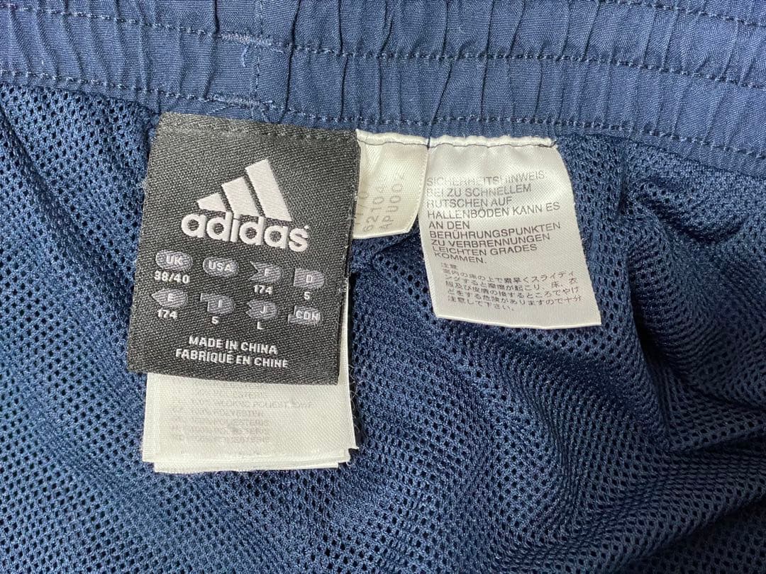 フランス代表 上下セット adidas サッカー ジャージセット