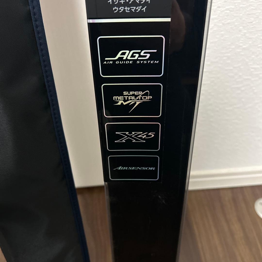 ssx2673 ダイワ　極鋭　コンセプトゲーム　LH—225AGS