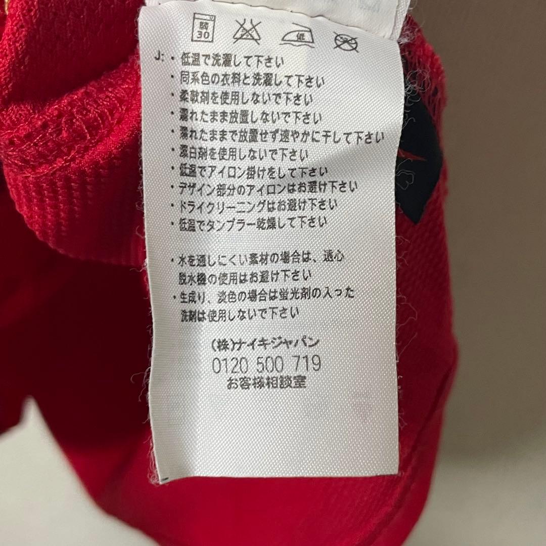 ナイキ　アーセナル　ユニフォーム　ガナーズ　プレミアリーグ　背番号なし　赤　XL