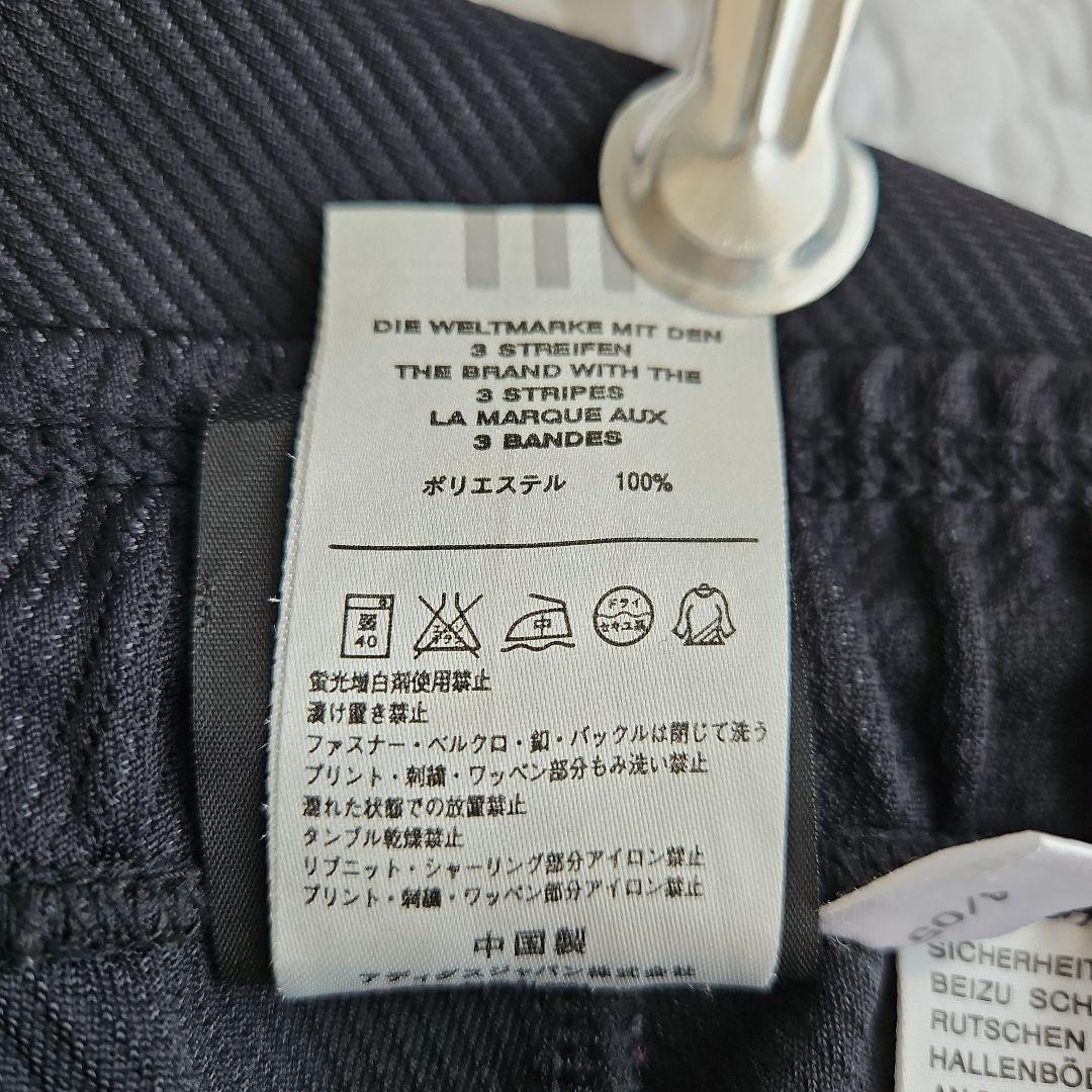 adidas CLIMALITEトレーニングウェアセット