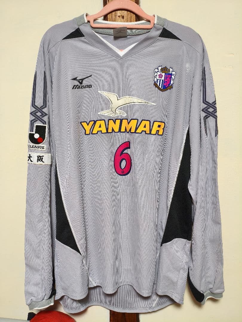 ウェア Cerezo Osaka away Ze Carlos 6 Longsleve
