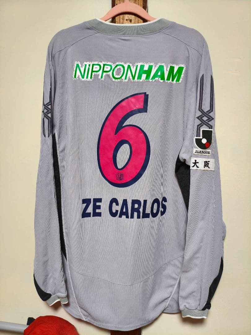 ウェア Cerezo Osaka away Ze Carlos 6 Longsleve