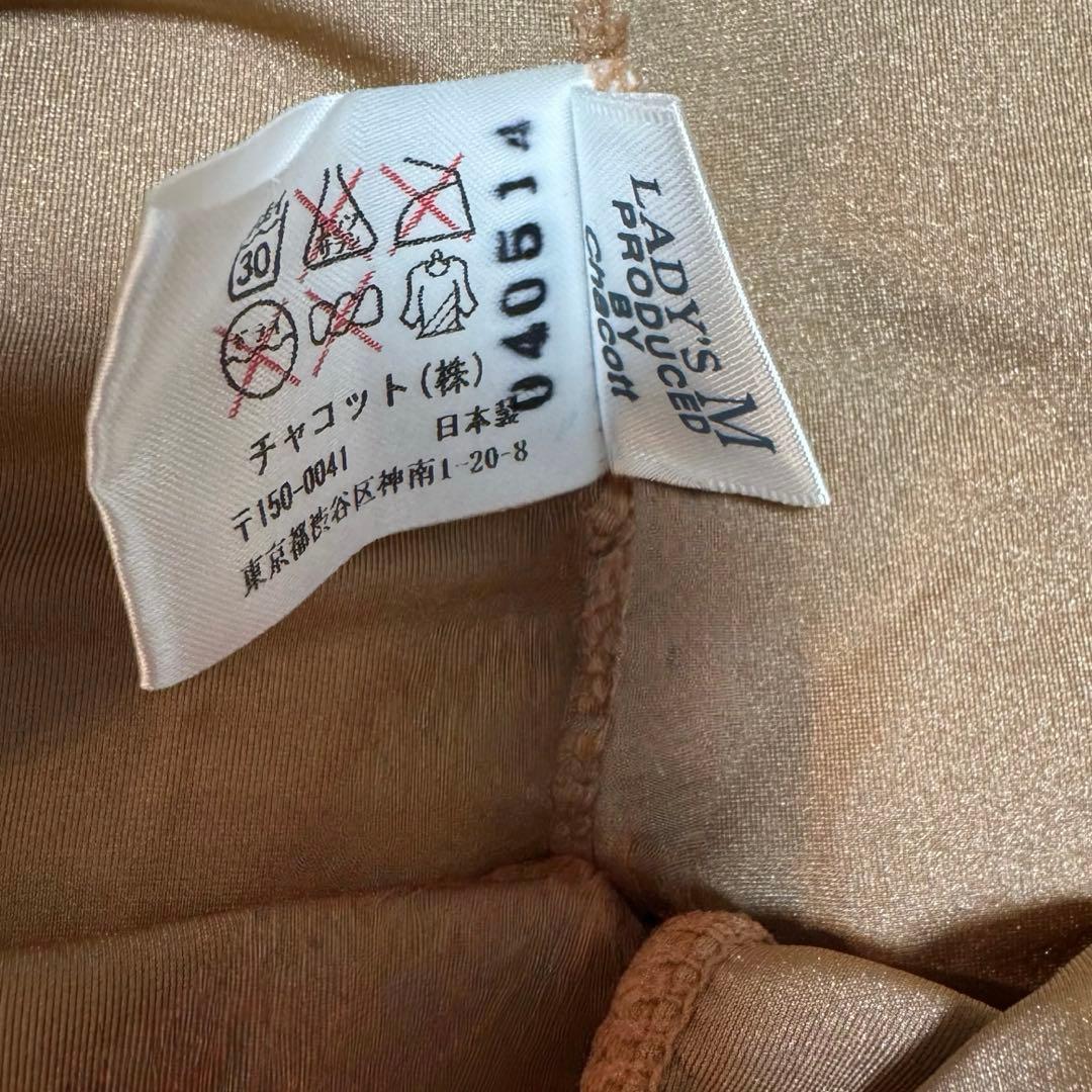 Chacott トレンカ ブラウン M スパッツ 040514
