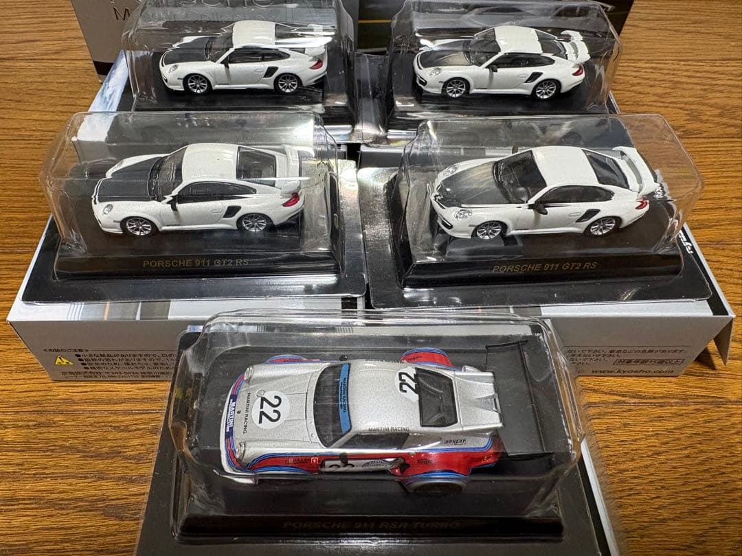 ポルシェ ミニカー コレクション 4 20台