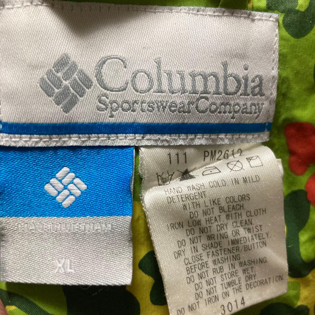 Columbia PFG コロンビア 常吉 コラボ 迷彩 カモ ナイロンパーカー