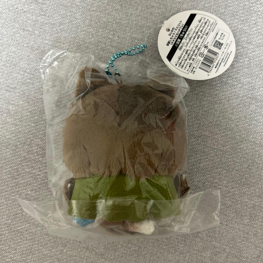 ちいかわ 仮装しちゃう！マスコット オオカミなハチワレ ハロウィン