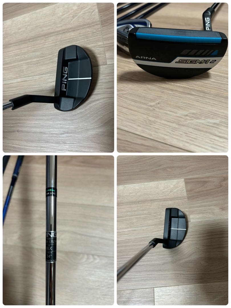 YAMAHA impress UD+2 LADIESゴルフクラブセット　右利き用