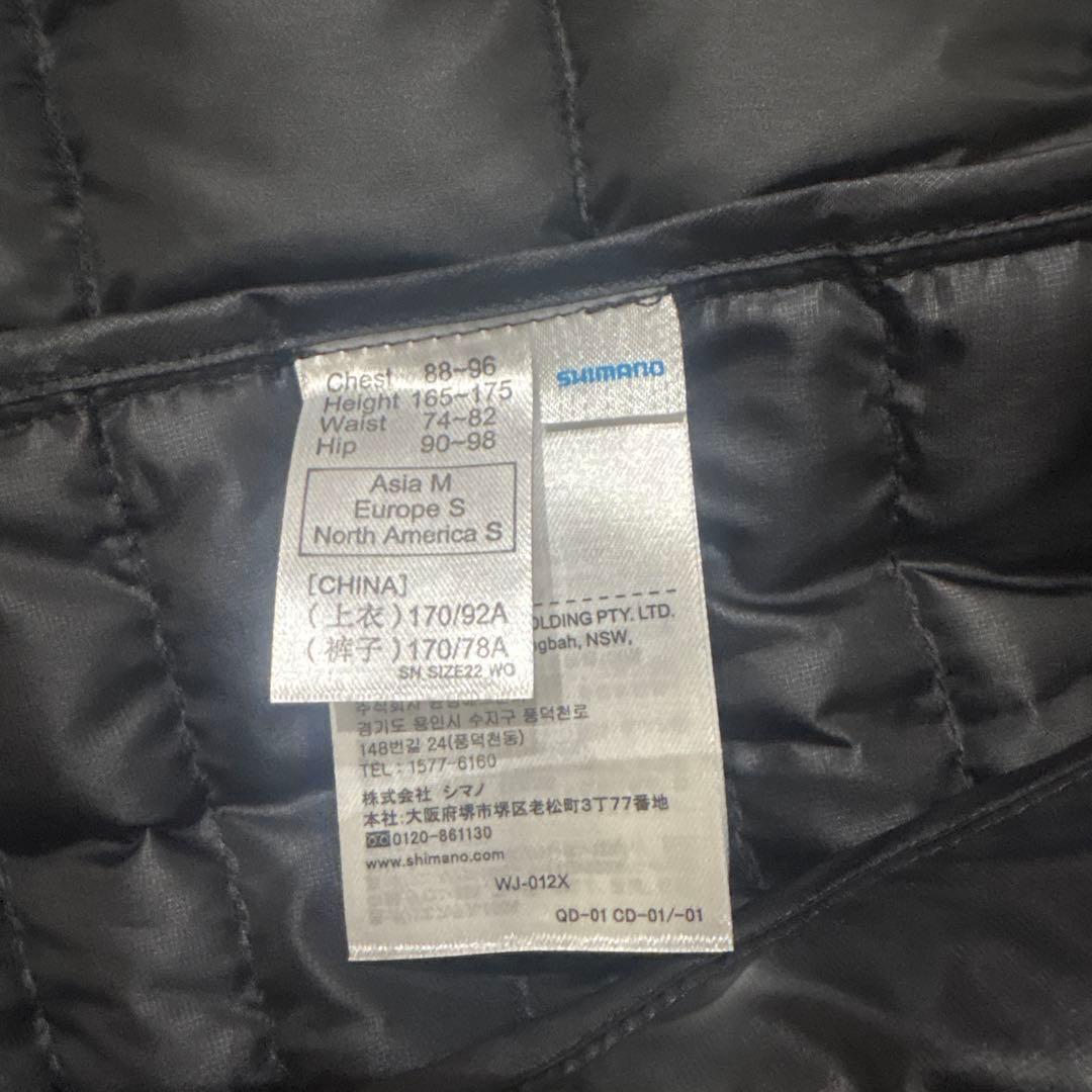 SHIMANO ダウン　ジャケット