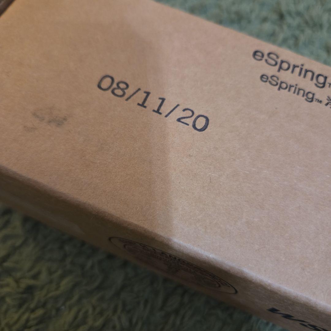 eSpring　浄水器用　紫外線ランプ　旧型