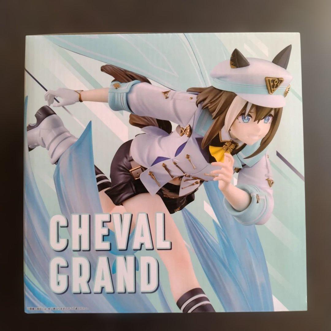 一番くじ ウマ娘 ラスワン賞 シュヴァルグラン フィギュア
