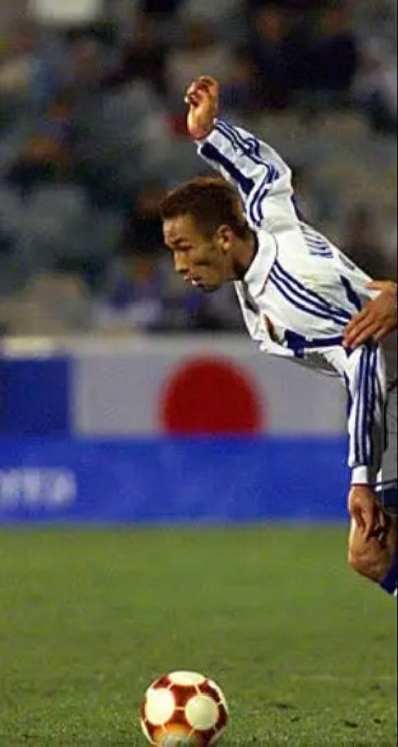 中田英寿 1999-2000 日本代表