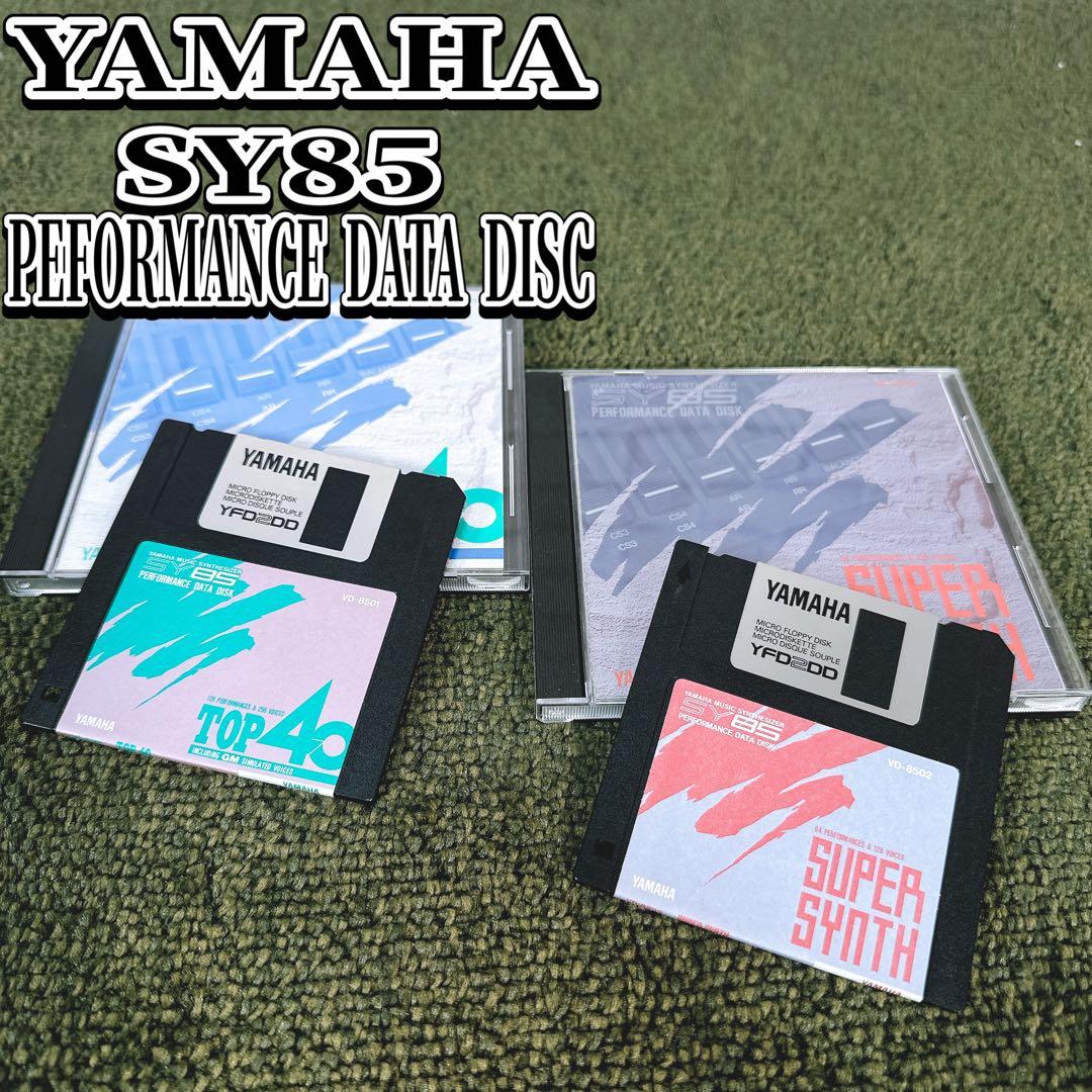 YAMAHA SY85 シンセサイザー データディスク セット メモリーカード