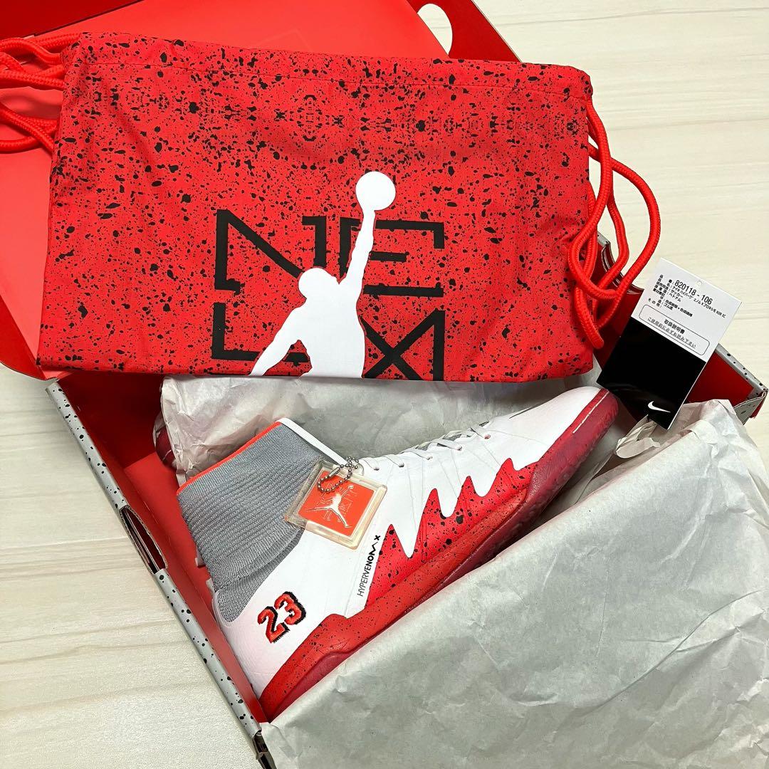 NIKE ナイキ ジョーダン ハイパーヴェノムX プロキシモ NJR IC 28