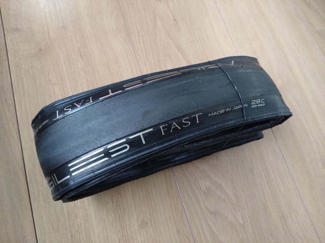 パナレーサー (Panaracer) アジリスト FAST 700×28C 1本